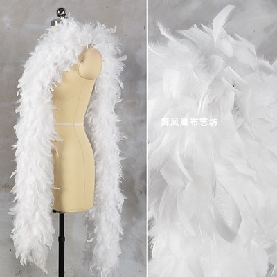 taobao agent High -end velvet fur strip True goose hair soft stage decoration shooting background scarf 2 meters long natural feathers