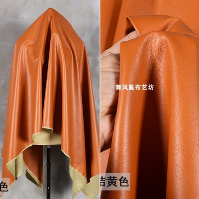 taobao agent Yellow polyurethane soft jacket, clothing