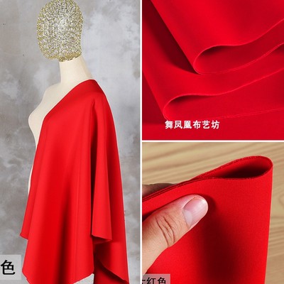 taobao agent Big red 50D ice silk double-layer plus layer silk super soft space cotton fabric air layer clothing design fabric