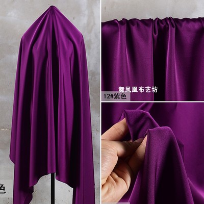 taobao agent Purple high -grade double -sided acetate satin fabric silk gloss dress skirt skirt shirt designer cloth material