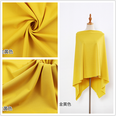 taobao agent Yellow ginger diamond skirt, pants, elastic top