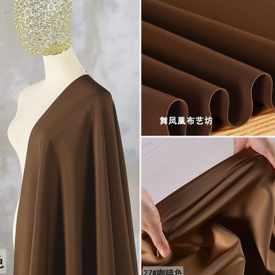 taobao agent Coffee color ice porcelain air layer ice sensation solid space cotton cloth knitted elastic clothing designer fabric