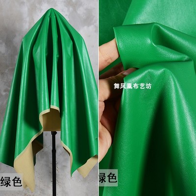 taobao agent Green polyurethane soft jacket, clothing