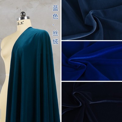 taobao agent Deep -hidden blue matte Korean velvetless velvet fabric has elastic and light cheongsam dress fabric