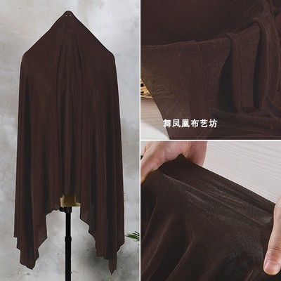 taobao agent Brown summer thin knitted elastic ice silk rib fabric