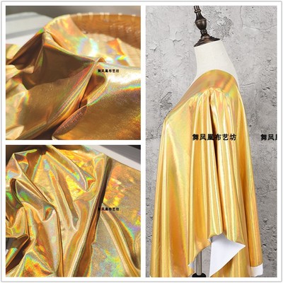 taobao agent Golden thin elastic rainbow soft fluorescence clothing