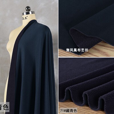 taobao agent Knitted elastic velvet fleece demi-season keep warm sweatshirt, increased thickness