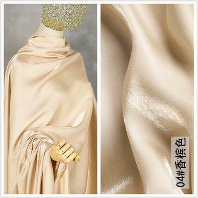 taobao agent Beige champagne color glazed cotton satin fantasy crystal satin fabric mermaid mermaid silk satin shirt Hanfu fabric