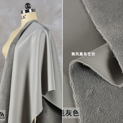 taobao agent Light gray autumn and winter thickened plus velvet South Korean silk air layer composite super soft fabric school uniform sweater trousers fabric