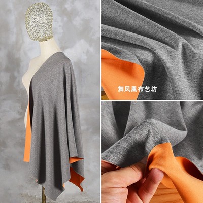 taobao agent Mo -gray orange light thin -thin polyester cotton air level material soft elastic space cotton women's designer cloth material