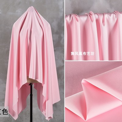 taobao agent Pink high -grade double -sided acetate satin fabric silk gloss dress suspender skirt shirt designer cloth material