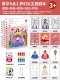 Deluxe 5 -IN -1 公 Фэнтезийная принцесса Poke [Pokeness+Painting+Переоборудование+наклейка+резка бумага]