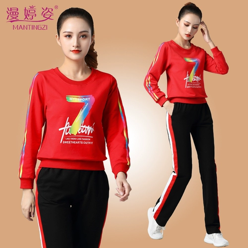 Комплект для спортзала, спортивный осенний демисезонный лонгслив