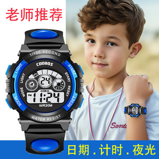 Waterproof children's watch, children's electronic men's watch, digital watch for boys, fall protection, for secondary school