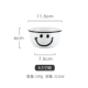 4.5 -INCH RICE MOWE