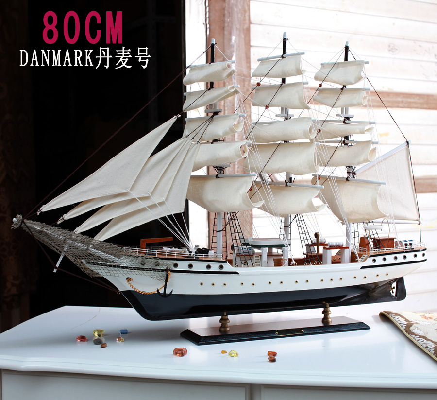 

Декоративный корабль 80cm