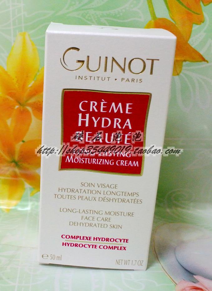 

Guinot 50ml