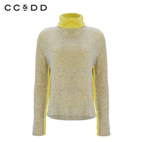 [TMALL] CCDD Осень Новые продукты Новые продукты подлинные подлинные, простые стройные, спящие и высоко женские свитера с длинными губами
