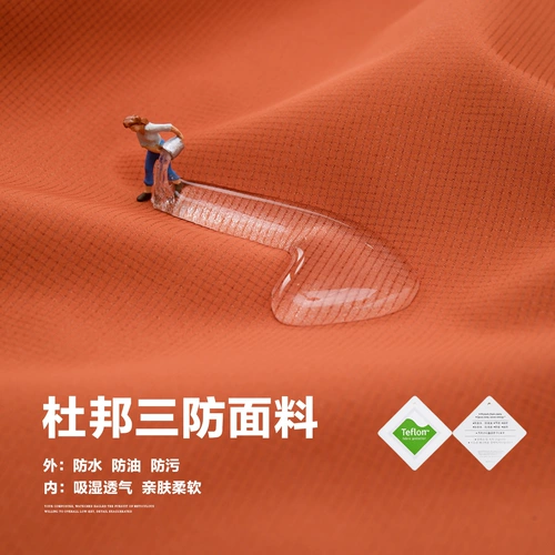 Весенняя летняя одежда, осенняя детская куртка для мальчиков