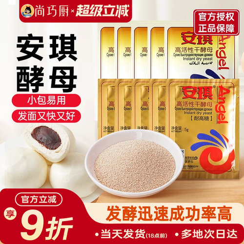 新老款随机发货哦~