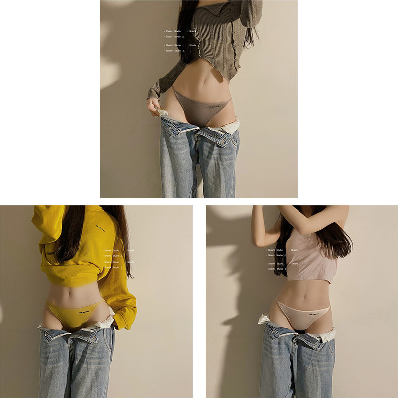 Everyday Essentials Modal Seamless Underwear for Women Pure Cotton Antibacterial Crotch Ladies Low Waist Sexy Pure Desire 2026 New Triangle Shorts