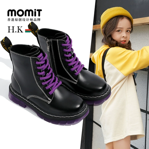 Martens, модные короткие сапоги в английском стиле для девочек, ботинки, из натуральной кожи, 2022, осенние, тренд сезона, в британском стиле, подходит для подростков