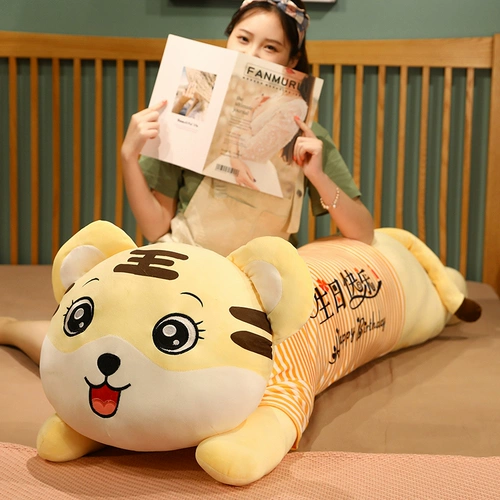 Милая плюшевая тряпичная кукла, игрушка, подушка для сна, тигр, подарок на день рождения