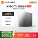 Умное хранилище Xiaomi 8T