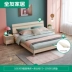 Tất cả bạn bè nội thất hiện đại tối giản phòng ngủ thời trang giường đôi Bắc Âu Jane 1,5 mét 1,8 mét tấm giường 106305 - Giường