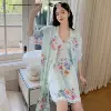 Товары от 安图美服饰旗舰店