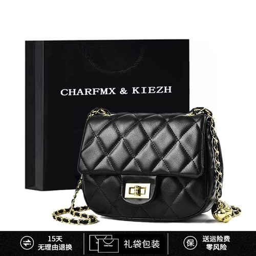 Сумка через плечо, небольшая сумка, универсальная цепь, сумка на одно плечо, из натуральной кожи, коллекция 2023, в стиле Шанель, на цепочке