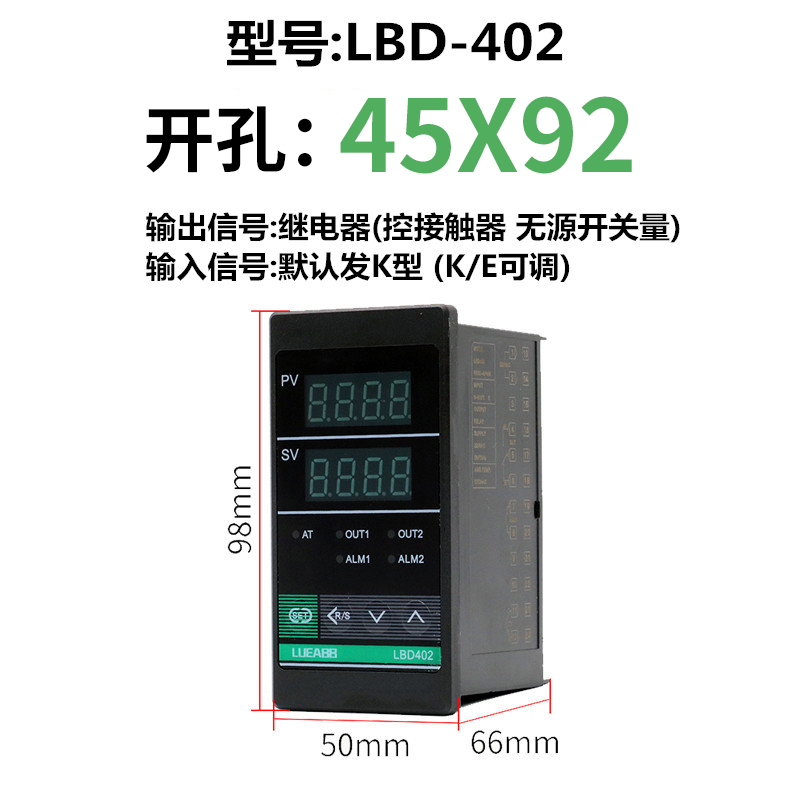 digital display intelligent temperature controller digital display 220v automatic temperature control pid adjustable electronic temperature switch