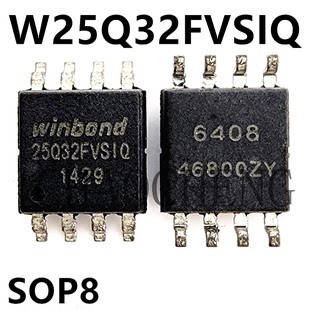 The new original W25Q32FVSIQ 25Q32FVS1Q SOP-8 spot chip is a starting shot