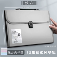 13 сетка (серая) может быть установлена ​​с 300 картами с этикетками