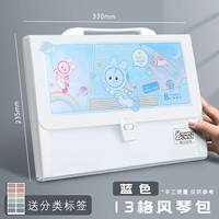 Детектив -детектива кролика.