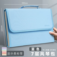 7 сетка (тканевая модель) может быть установлена ​​с 300 картами с этикетками