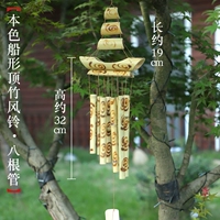 Настоящий -разоренный лодочный перерыв на крыше бамбук