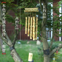 True -colored Tile Top Bamboo Wind Shime