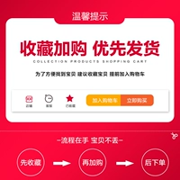 100 лучших коллекций плюс покупка+подушка доставки