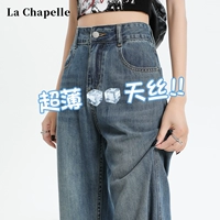 Ростомер, 144-157см