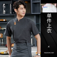 Серый полиэфир хлопчатоба