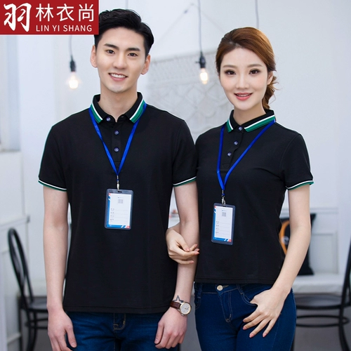 Комбинезон, футболка с коротким рукавом, черная летняя одежда, короткий рукав, делается под заказ