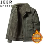 Jeep, утепленный джип, мужская демисезонная куртка для отдыха, оверсайз, увеличенная толщина