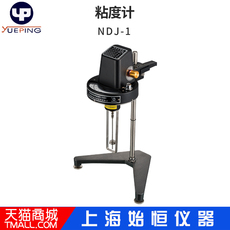 Вискозиметр