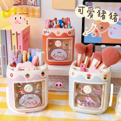 taobao agent Pig pen holder makeup brush brush brush pen Student desktop sorting high -value creative stationery drawer storage box Girl heart