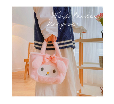 taobao agent Japanese little magic plush handbag Girl heart cute Meileti handbags and portable bento rice bag small shoulder bag