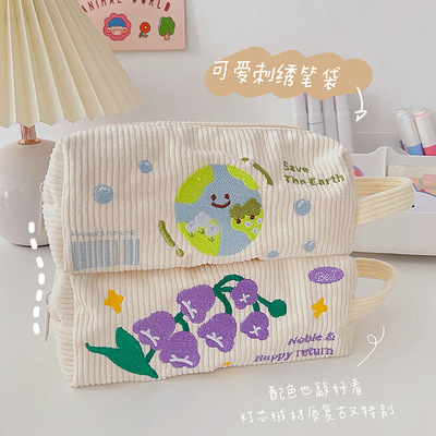 taobao agent Protective capacious pencil case, handheld cute cosmetic bag