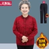 Товары от 美妮辰旗舰店
