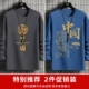 2 штук-средне-серых#huang China-Smog Blue#2 2 F