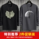 2 кусочки черного#gum heart-medium grey#line Round